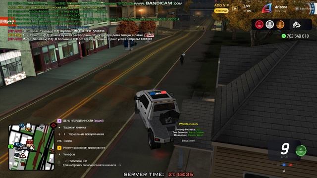 Gta_sa 2025-10-10 21-48-20-619