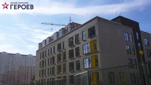 ЖК "Героев", октябрь 2025 г. Балашиха, Железнодорожный