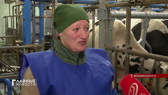 Орловчанка стала одним из лучших в стране оператором машинного доения.