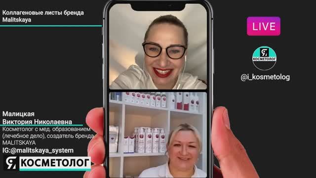 Коллагеновая пластина: польза или маркетинг?