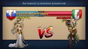 Война ➤ Э_L_И_Т_А vs ACCADIANI #mythwarspuzzles