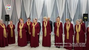 Ваш возраст золотой