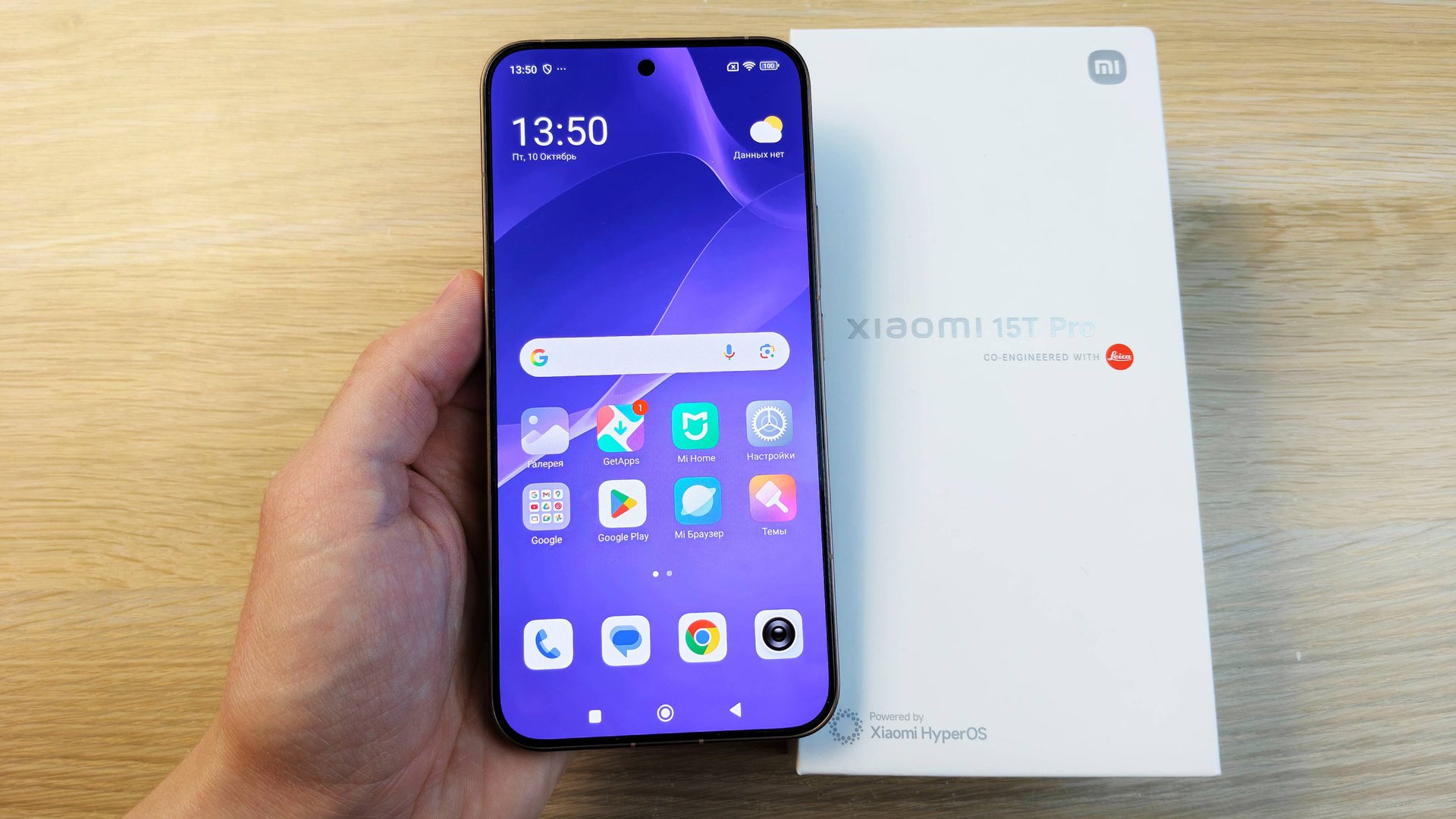 СТОИТ ЛИ БРАТЬ XIAOMI 15T PRO? ПЛЮСЫ И МИНУСЫ ТЕЛЕФОНА
