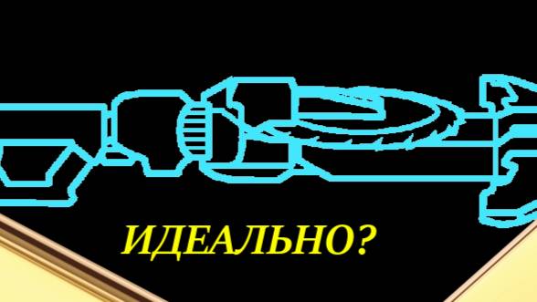ПОЧЕМУ ПИЛОМЁТ ИДЕАЛЬНО ОРУЖИЕ?/ULTRAKILL