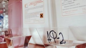 Эксперимент по замеру электропроводности жидкости для сварочных аппаратов