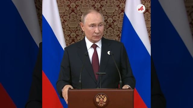 Россия готовит новое оружие. Главные заявления Путина в Душанбе