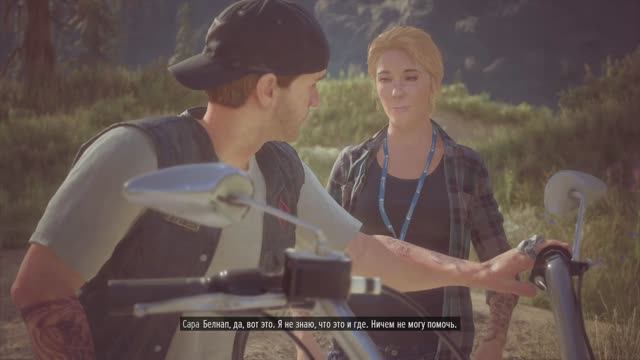 Days Gone #5 Воспоминания