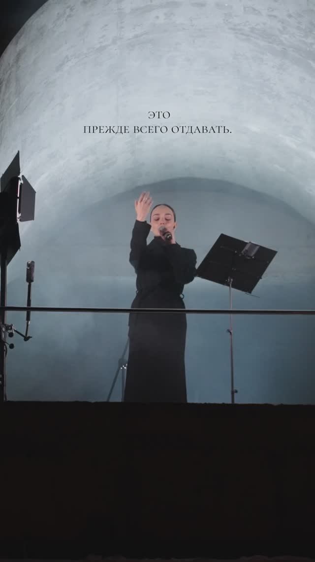 Анна Егоян Слово о любви  перформанс на строительной площадке