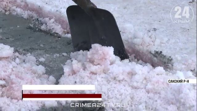 Досрочный старт сезона: в Крыму собрали более 5 тысяч тонн розовой соли