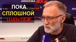 «Сохранившийся» импульс отношений, шантаж и реальные дела. Бандеровцы в кинематографе
