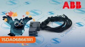 1SDA068661R1 Модуль коммуникации ABB - Олниса