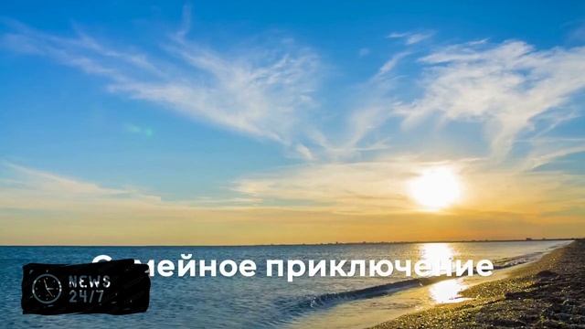 Дело выжившего после 2 месяцев дрейфа в Охотском море Пичугина передано в суд