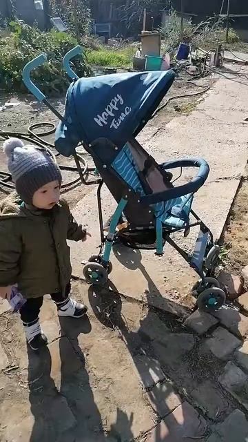 Топ топ