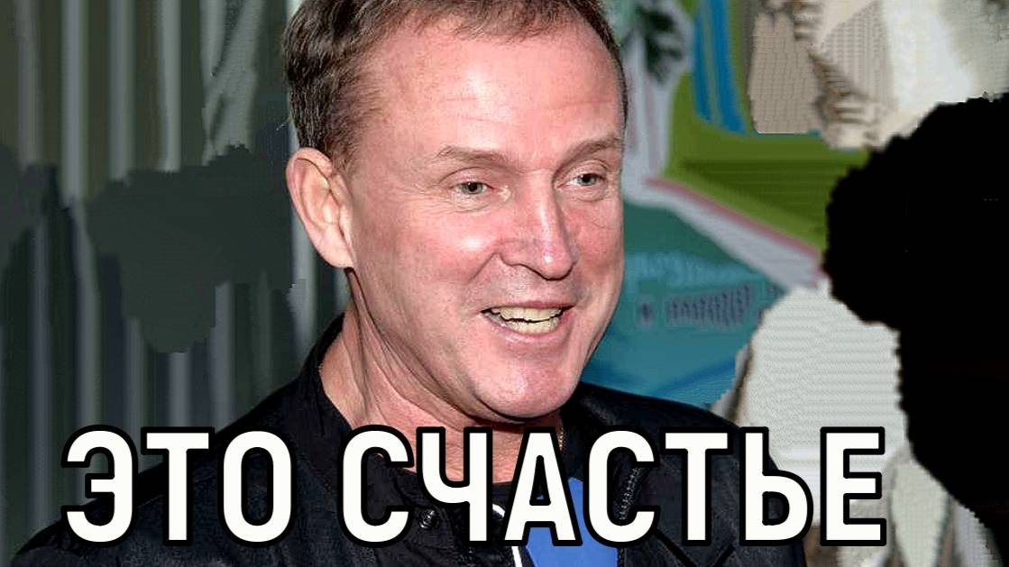 Семья дело сложное. Сияющий Виктор Рыбин сообщил о скором рождении наследника