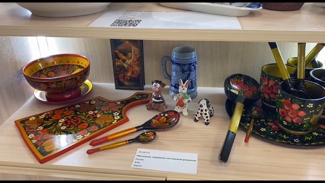 Этнокультурная выставка школьного музея «С чего начинается Родина…»