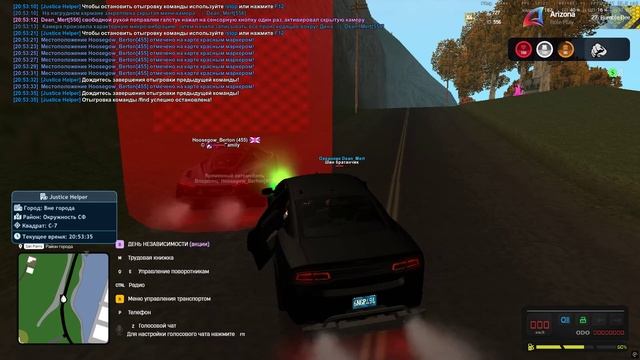 Hoosegow_Berton 1
