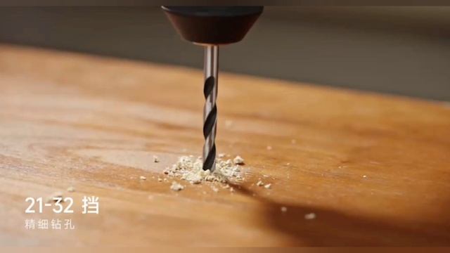Обзор беспроводной электрической дрели Xiaomi Mijia Brushless Electric Drill 2 Black (MJWSDZ002QW)