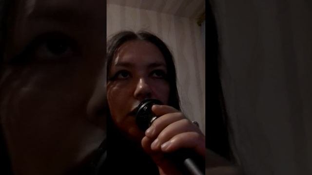 Женя Аверина Улетаю