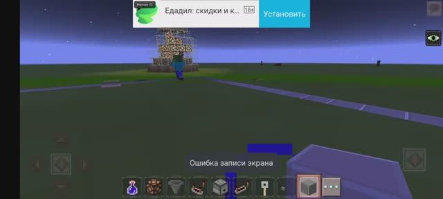 Толя крутой, строитель (1)