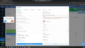 bandicam 2025-10-10 13-13-53-518