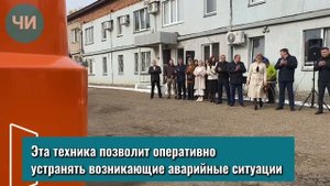 Водоканал новая техника