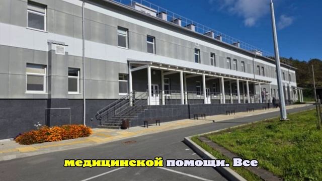 Первое отделение паллиативной помощи на Сахалине приняло более 100 пациентов