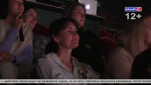 Старт 84-го театрального сезона: «Усталость железа» по пьесе Николая Коляды