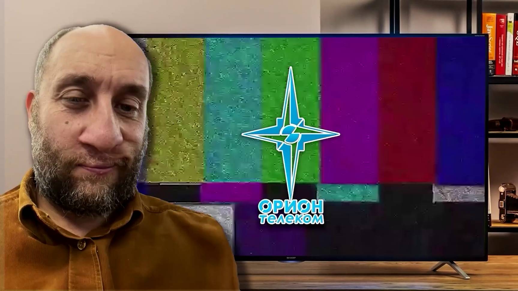 ИЗ-ЗА ХАКЕРСКОЙ АТАКИ НА «ОРИОН ТЕЛЕКОМ» ВОЗБУДИЛИ УГОЛОВНОЕ ДЕЛО