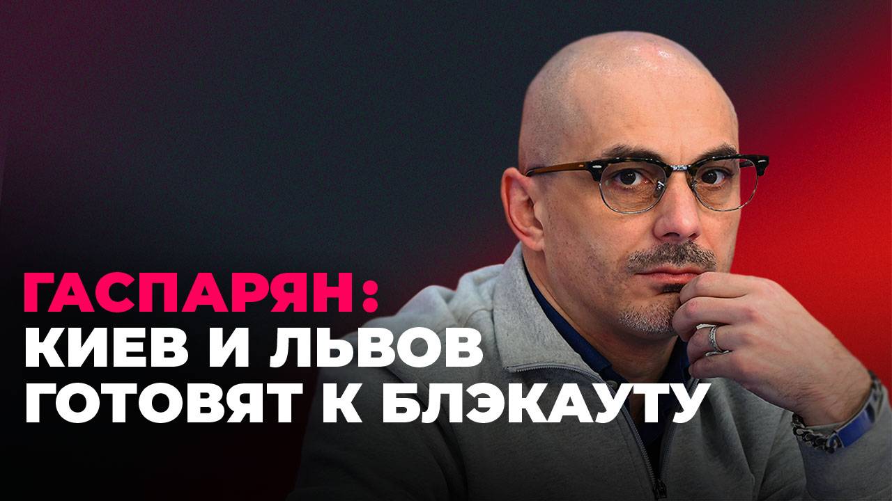 Удары по Украине, гравий вместо ПВО и глупые советы от Кличко