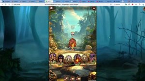 Бальтазар 2