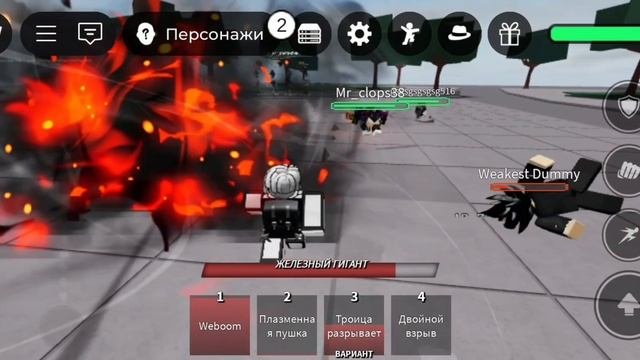 Обычная драка с моим другом (секретная)