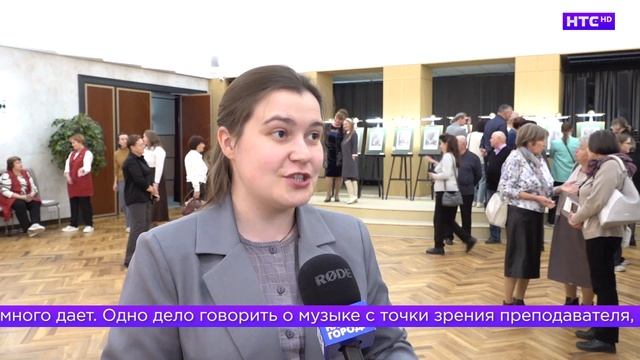 Старт юбилейного филармонического сезона в Ирбите
