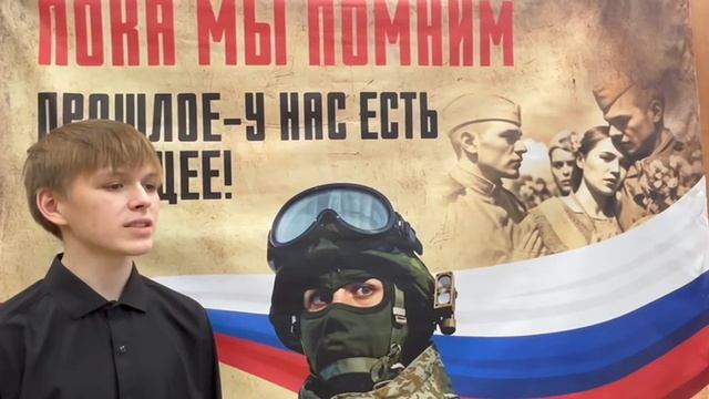 Стихотворение Станислава Звягинцева. Читает ученик 9 класса, гимназии 2, города Елабуги. К.В.Н.