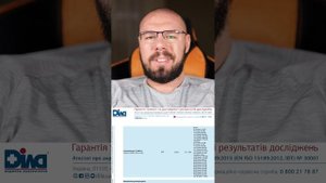 Продукты, повышающие и снижающие ИФР-1