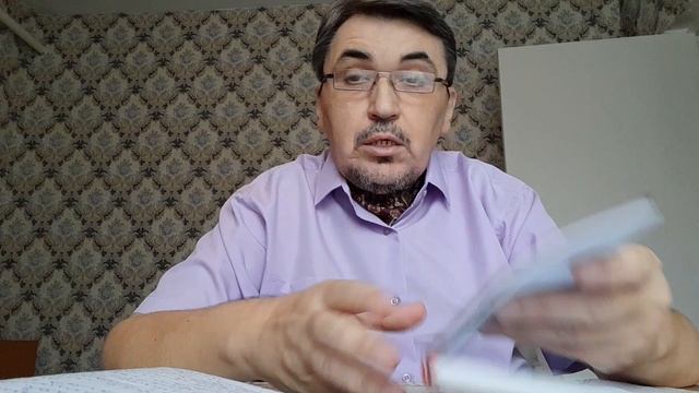 Благодарю своих родителей!   10.10.25