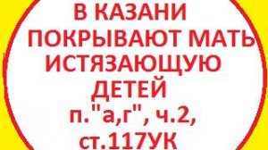 Обращение к думе к лидеру партии КПРФ Единая Россия ЛДПР Справедливая Россия Новые люди