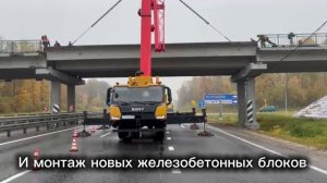 Аренда крана 55 тонн Мерко Руссланд