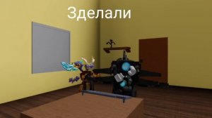 делаем домашку чек