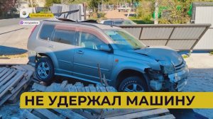 Автопатруль112 / Наперерез потоку / Ищут моряка / Встреча с тигром / 09.10.25