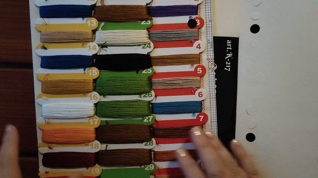 Осенние старты чередую с процессами вышивки Часть 2