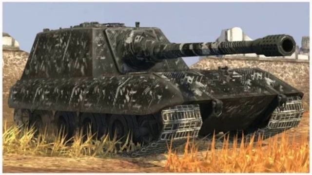 яга