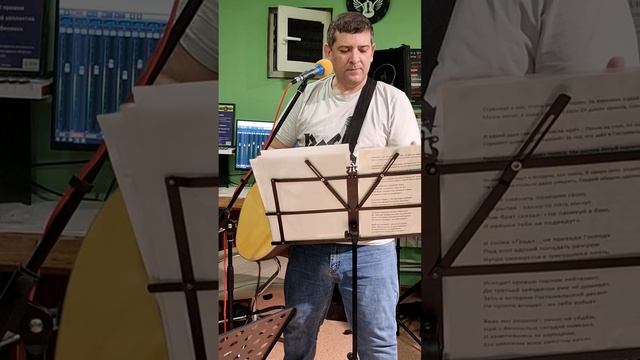 Страх на стихи Сергея Ефимова
