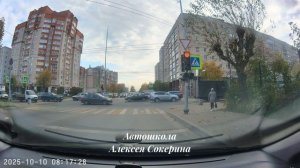 Новые дорожные знаки