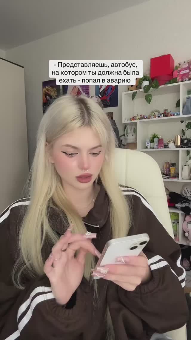 Жаль этого добряка