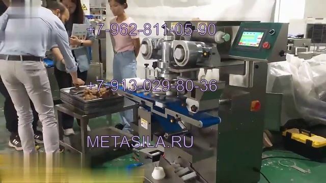 Формовочная машина для производства печенья с начинкой PK-471