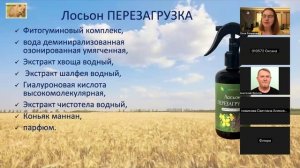 Презентация 10 октября