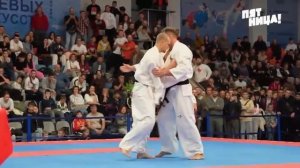 СМИ в МЦБИ. Киокусинкай. Чемпионат и первенство России. 4-5.10.2025г.