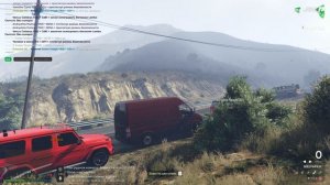 Поставка 15:55 (Первая)