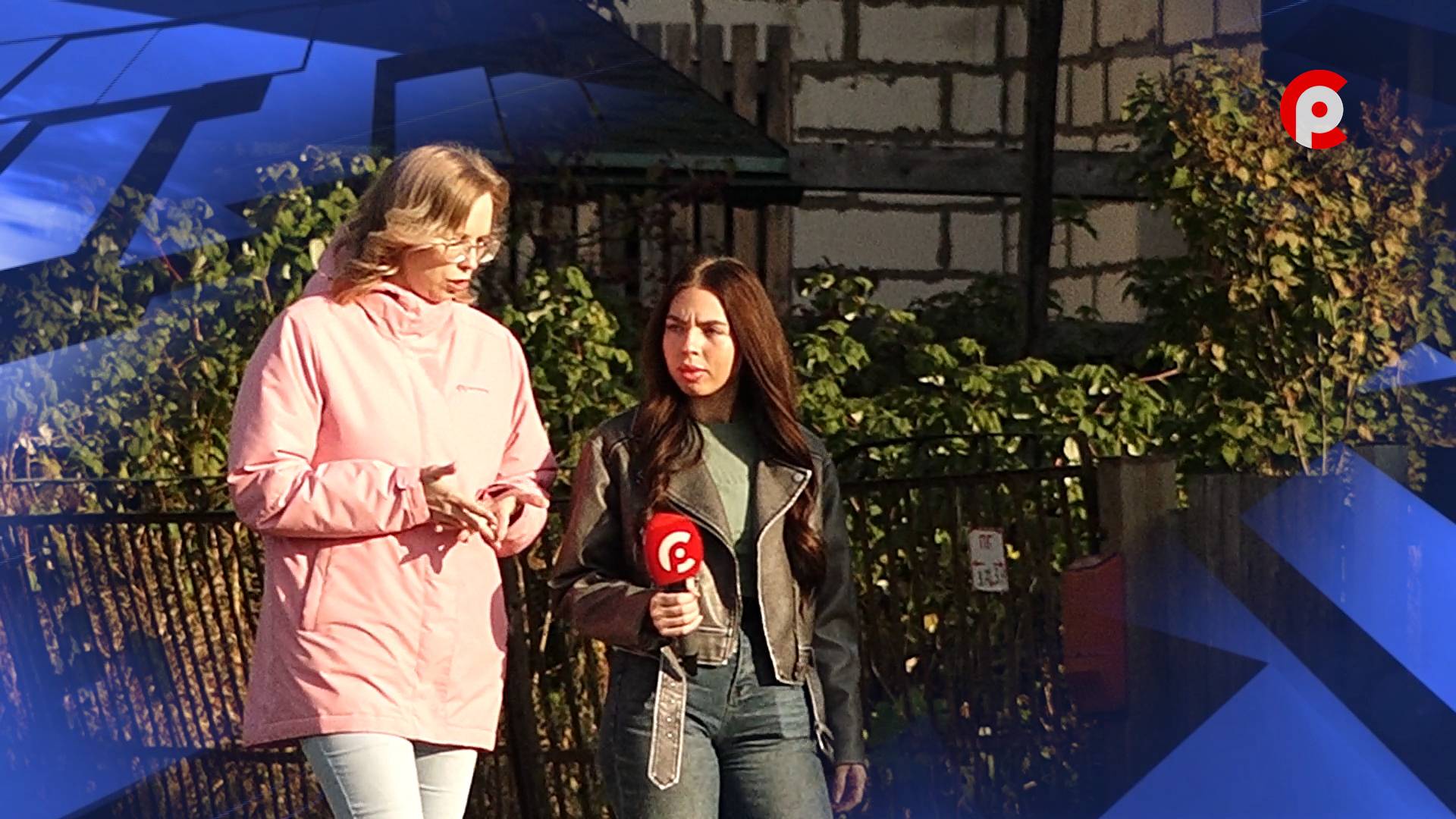 День психического здоровья