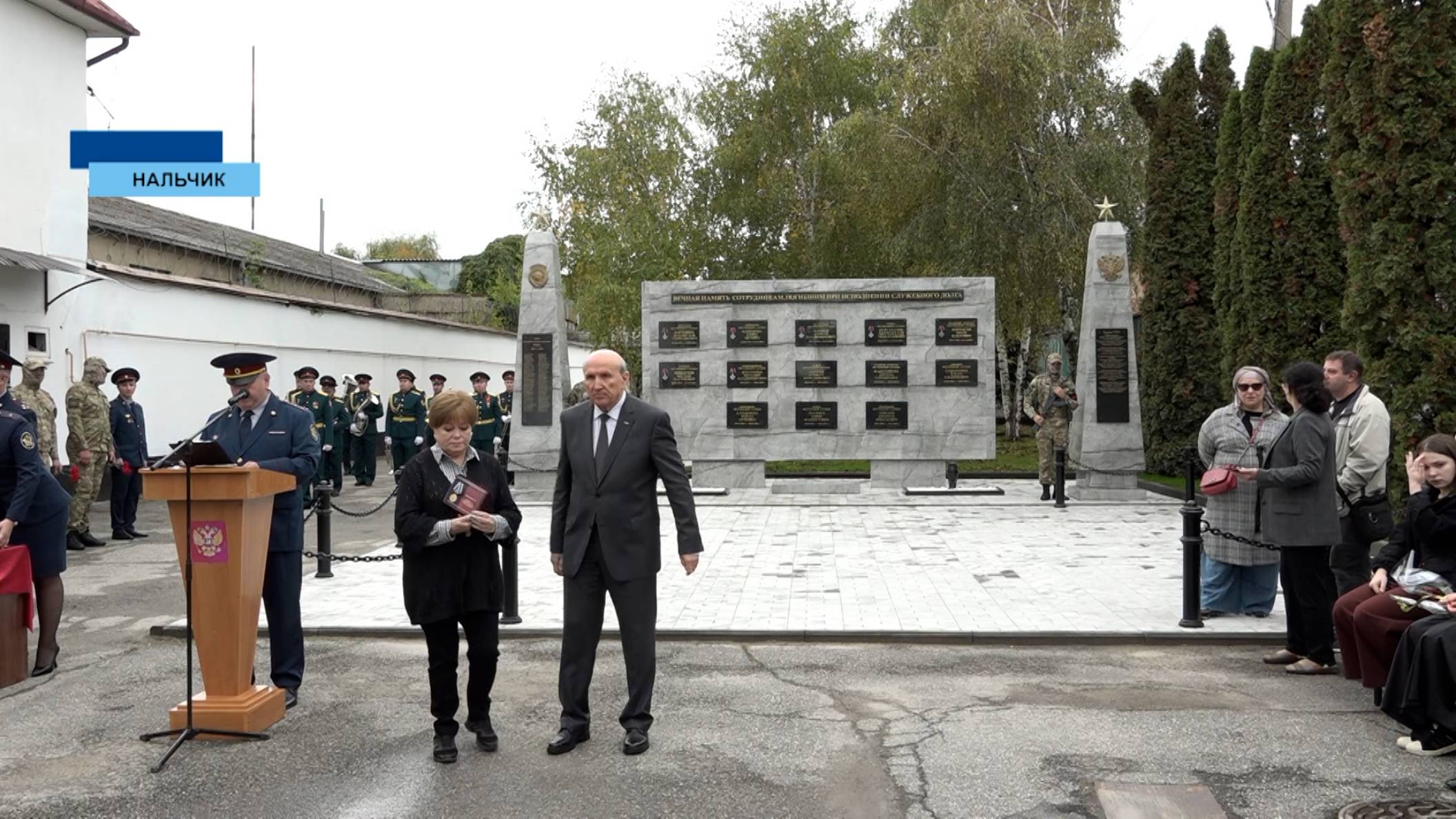 В региональном управлении ФСИН России открыли мемориальный комплекс